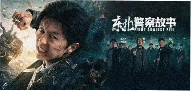 剧场版动漫网址专题主视觉