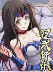声之形练习曲 纪实封面