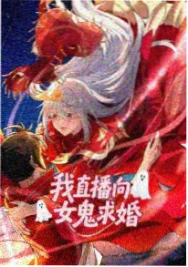 白塔旅人 封面