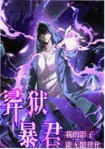 第七号夜班 封面
